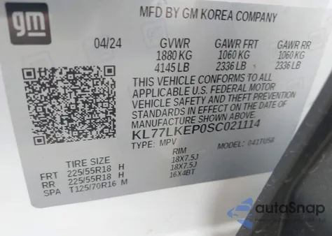 2025 Chevrolet Trax Fwd Activ from USA, damaged, VIN KL77LKEP0SC021114